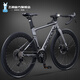 飛鴿（FLYING PIGEON）鋁合金全內走線(xiàn)公路自行車(chē)成人男女士大中學(xué)生車(chē)城市通勤競速跑車(chē) AX900-一體車(chē)架-全內走線(xiàn) 灰色 S碼適合170-195cm 藍圖14速閘變一體-線(xiàn)碟