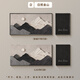 戚跡日照金山中古風(fēng)客廳裝飾畫(huà)浮雕立體肌理感沙發(fā)背景墻掛畫(huà)兩聯(lián)壁畫(huà) D款-日照金山 40*60/120*60cm 原木色【鋁合金畫(huà)框】 藝術(shù)微噴油畫(huà)布【光油效果】
