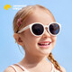 lemonkid兒童墨鏡男女童防紫外線(xiàn)太陽(yáng)鏡防曬太陽(yáng)眼鏡