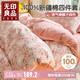 無印良品床上四件套100%純棉床上用品親膚透氣全棉床單被套200*230cm1.5/1.8米床