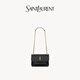 YSL圣羅蘭【新品】女士NIKI復(fù)古皮革迷你手袋黑色 黑色 U
