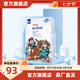 卡比布【官方旗艦原廠直發(fā)】國潮紙尿褲超薄柔軟薄感透氣干爽嬰兒尿不濕 拉拉褲 XXXL碼44片【17kg以上】