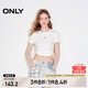 ONLY2025春季新款簡約百搭純色修身短款正肩圓領T恤女|125101047 A43 奶油白色 M (165) 84A