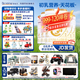 合生元（BIOSTIME）廠家直供】派星一段嬰兒配方奶粉 1段 (0-6月齡) 800/700克罐裝 1段 800g 5罐 （咨詢選送好禮）