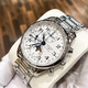 【二手99新】浪琴（LONGINES）名匠八針月相自動機械男表多功能商務休閑手表 保值奢侈品腕表 【42mm全套】白盤鋼帶L2.773.4.78.6