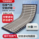 優(yōu)迪康防褥瘡氣墊床醫(yī)用癱瘓病人護(hù)理醫(yī)用家用老人充氣床墊條型