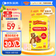 小熊糖（L'ilCritters）麗貴兒童維生素D3+鈣軟糖60粒 vd兒童鈣液體鈣0防腐營養(yǎng)包 3-6歲