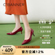 千百度（C.BANNER）【靜音系列】時(shí)裝單鞋都市高跟鞋A23105318 紅色 38
