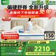 喜臨門偏硬床墊 2cm3D芯材獨袋彈簧床墊 大豆纖維床墊 夢蝶Max1.8x2米
