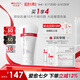 薇諾娜柔潤保濕霜150g補(bǔ)水保濕滋潤乳液面霜護(hù)膚品七夕情人節(jié)禮物
