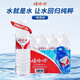娃哈哈飲用純凈水596ml*24瓶 整箱大瓶裝日常辦公家庭飲用水 596ml*24瓶（兩款包裝隨機發(fā)）