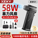 XZXY暴力風扇 58萬轉渦輪增壓無刷電機渦輪涵道 吹雪汽車載手持強力吹塵除塵吹風機暴風槍小風扇大功率 【58萬轉】Max吹吸套裝-10000毫安無極調(diào)速
