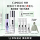 美白保濕禮盒（美白精華30ml+水175ml）敏感肌護(hù)膚品生日禮物