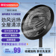申花電風(fēng)扇落地風(fēng)扇家用智能遙控大風(fēng)量節(jié)能搖頭靜音臥室柔風(fēng)可定時(shí)立式電風(fēng)扇大風(fēng)力客廳落地扇次日達(dá) 月夜黑8檔遙控強(qiáng)力節(jié)能款3米加長線