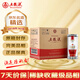 五糧液 1618 2018年 濃香型白酒 52度 500ml*6瓶 整箱裝 陳年老酒 【名酒鑒真】 