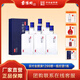 景陽(yáng)岡 52度一瓶好酒濃香型糧食白酒500ml精品禮盒裝商務(wù)宴請白酒 52%vol 500mL 6瓶