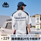 卡帕（Kappa）背靠背2025夏季新品運動短袖T恤男純棉美式休閑t恤女圓領(lǐng)舒適透氣 白色012【雙面印花丨撞色美學】 L