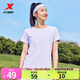 特步短袖t恤女2025年新款夏季休閑運(yùn)動(dòng)女裝健身服速干透氣半袖 薄暮紫 XL
