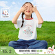 茵曼（INMAN）童裝女童短袖t恤卡通印花2025夏季兒童純棉寬松半袖衫 米白色 140 cm