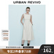 UR2025秋季新款女裝法式氣質(zhì)通勤一字領(lǐng)無(wú)袖連衣裙UWM750004 米白 M