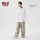無(wú)印良品（MUJI）女式 麻 寬版褲  褲子女款早秋款寬松休閑褲 女裝 BE1SKC4A 淡黃色 XL （165/74A）