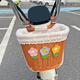 爾山集自行車(chē)車(chē)筐電動(dòng)車(chē)前置物掛籃兜編織籃子多功能電瓶車(chē)通用收納筐女掛籃車(chē)筐【花朵+內襯】