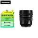松下（Panasonic）16-35mm F4 全畫幅微單/單電相機(jī)鏡頭 廣角變焦鏡頭 恒定光圈 星空風(fēng)景建筑拍攝 L卡口 S-R1635GK