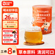 貝兜清清寶200g/罐 山楂雪梨味雞內金飲料 奶粉伴侶 (20袋獨立分裝)