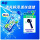 脈動青檸口味 400ML*15瓶 迷你小瓶低糖維生素運(yùn)動功能飲料宋雨琦同款