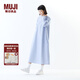 無印良品（MUJI）女式 易干平紋套頭 長袖連衣裙 女裝裙子春季長裙 BC2MHC5S 藏青色條紋 M (160/84A)