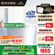 九牧（JOMOO）馬桶 雙旋強(qiáng)沖易潔無棱坐便器 防臭大管徑抗菌釉面家用馬桶11322 無棱九級(jí)暴風(fēng)沖-脲醛抗菌11322KB 305/300mm