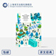 城市小空間的社會(huì )生活 譯文經(jīng)典 [美]威廉·H.懷特 著(zhù) 葉齊茂/倪曉暉 譯 城市規劃 城市空間 人與開(kāi)放空間 上海譯文出版社 正版 城市小空間的社會(huì )生活 譯文經(jīng)典 正版