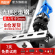 晉陽湖電動液壓沖孔機便攜式角鐵打孔器手提槽鋼開孔器銅鋁排穿孔沖眼器 光伏C型鋼專用款[沖3mm厚]+腳踏