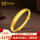 鳴鉆國際黃金手鐲牡丹花開富貴手鐲女足金999純金古法鐲子送老婆生日禮物 【牡丹花開】+高檔禮盒+順豐發(fā)貨