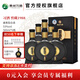 習(xí)酒窖藏1988 貴州習(xí)酒 醬香型白酒 送禮自飲 升學(xué)宴請酒水 53度 500mL 6瓶 窖藏1988 原箱