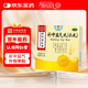 同仁堂 補(bǔ)中益氣丸（水丸）6g*18袋 補(bǔ)中益氣升陽舉陷 用于脾胃虛弱癥見體倦乏力食少腹脹便溏久瀉肛門下墜。