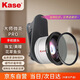卡色（Kase）手機微距Pro鏡頭+偏振鏡+轉(zhuǎn)接環(huán) 適用于華為蘋果iPhone小米三星榮耀OV等手機