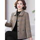 媽媽裝格子外套女士春秋季2025新款50-60歲洋氣衣服中老年人女裝 208卡其色上衣【春秋款】 3XL 建議125-135斤
