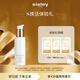希思黎（Sisley）抗皺修活精華水1.5ml*3 爽膚水精粹水緊致試用裝體驗(yàn)裝生日禮物
