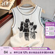 絲柏舍圓領(lǐng)背心2025夏裝新款女裝時(shí)尚通勤撞色卡通圖案上衣