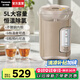 松下（Panasonic）【國家補(bǔ)貼】電熱水瓶家用燒水壺保溫一體開水壺全自動恒溫電熱水壺智能預(yù)約除氯5L大容量EF5000 5L 【一鍵除氯+預(yù)約保溫】EF5000