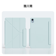 EISSCCE適用華為matepadPro12.2榮耀Magicpad3磁吸雙面夾保護殼OPPOpad4pro一加小米平板Air12可拆11.5S套 雅川青 適用華為MatePad Pro13.2英寸