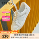 他她（TATA）小白鞋2025秋商場同款時尚休閑鞋百搭女板鞋新款CK701CM5 白色 37