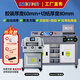 INGYE全自動(dòng)膠裝機(jī)帶切紙 大型柜式膠裝機(jī) 標(biāo)書文件書本書籍相冊切書機(jī)裁切機(jī)圖文店制本機(jī) E60A4ZS+S908DQ切紙機(jī)【高端套餐三】