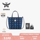 MCM【七夕禮物】 【新品】TONI迷你菜籃子購物袋手提拉鏈斜挎包女包 藍色 迷你