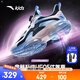 安踏兒童運(yùn)動(dòng)鞋女大童鞋春夏新款旋鈕扣氣墊緩震UFO5.0天眼跑鞋 【網(wǎng)面】黑/白/藍(lán)-3 34 腳長(zhǎng)約21.5cm