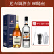 歐帥 十二星座DIY雞尾酒調酒  基酒套裝 長(cháng)島冰茶 教父 B52 男生禮物 邊車(chē)調酒套摩羯座