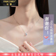 法蔻（farcoko）品牌一克拉莫桑鉆石項鏈女六芒星雪花鎖骨鏈生日情人節(jié)禮物送女友 一克拉莫桑鉆六芒星項鏈 -【精美禮盒】