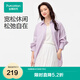 全棉時代（PurCotton）2025春新品女士梭織襯衫時尚簡約休閑有廓形 淡紫 M (160)