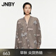 JNBY/江南布衣春秋襯衫女趣味圖案印花棉質(zhì)寬松休閑通勤5O7215850 077/雜灰咖 XS